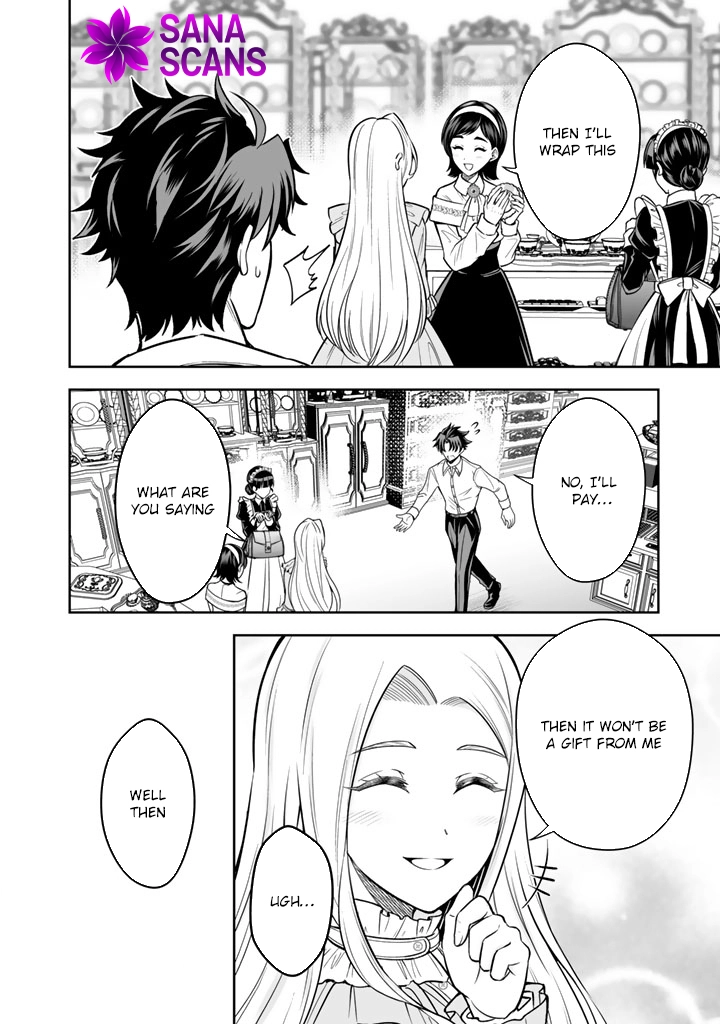 My Neighbor Kingdom Bride Is Too Cute Chapter 12 - . Page 10